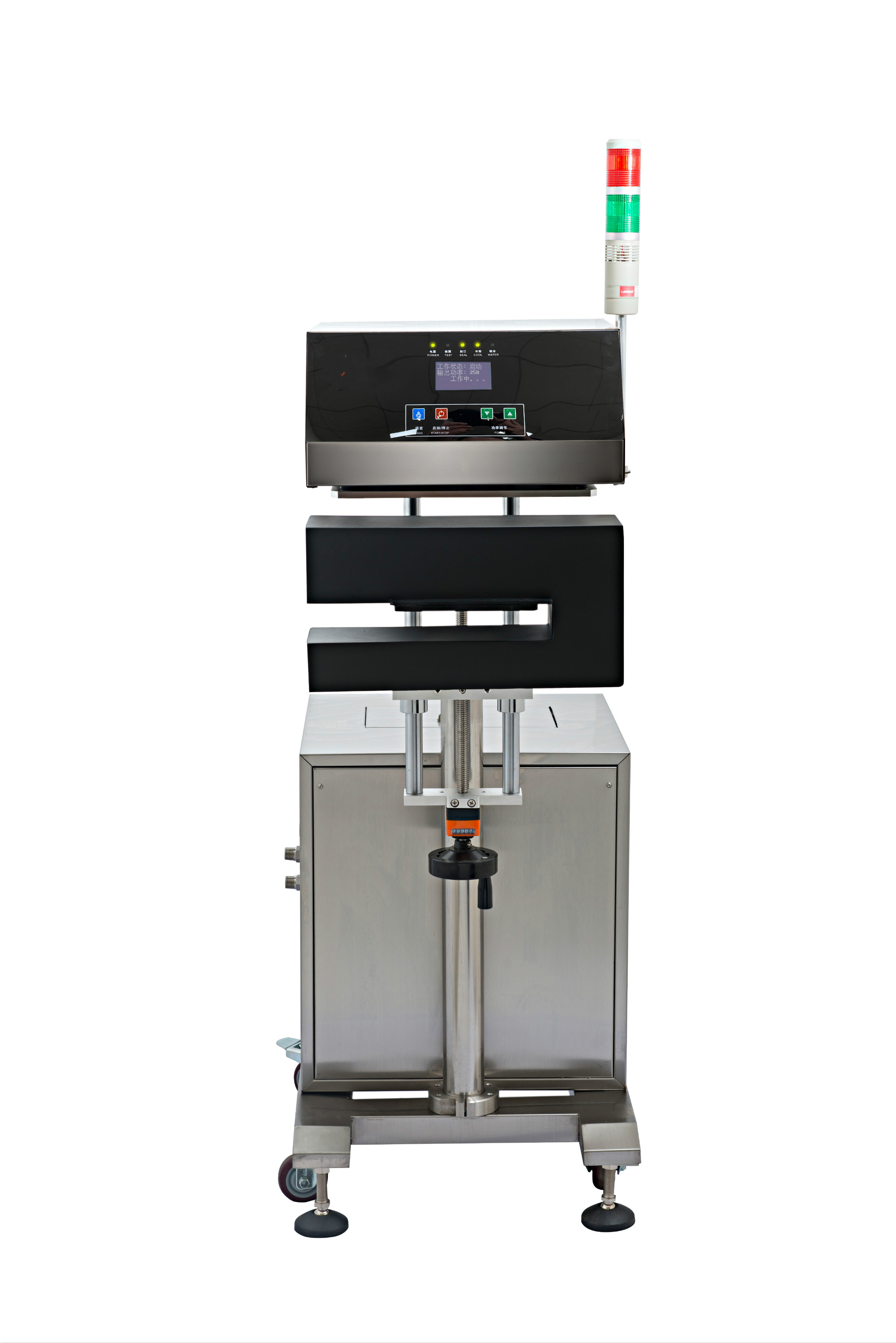 电磁感应铝箔封口机‌线路板