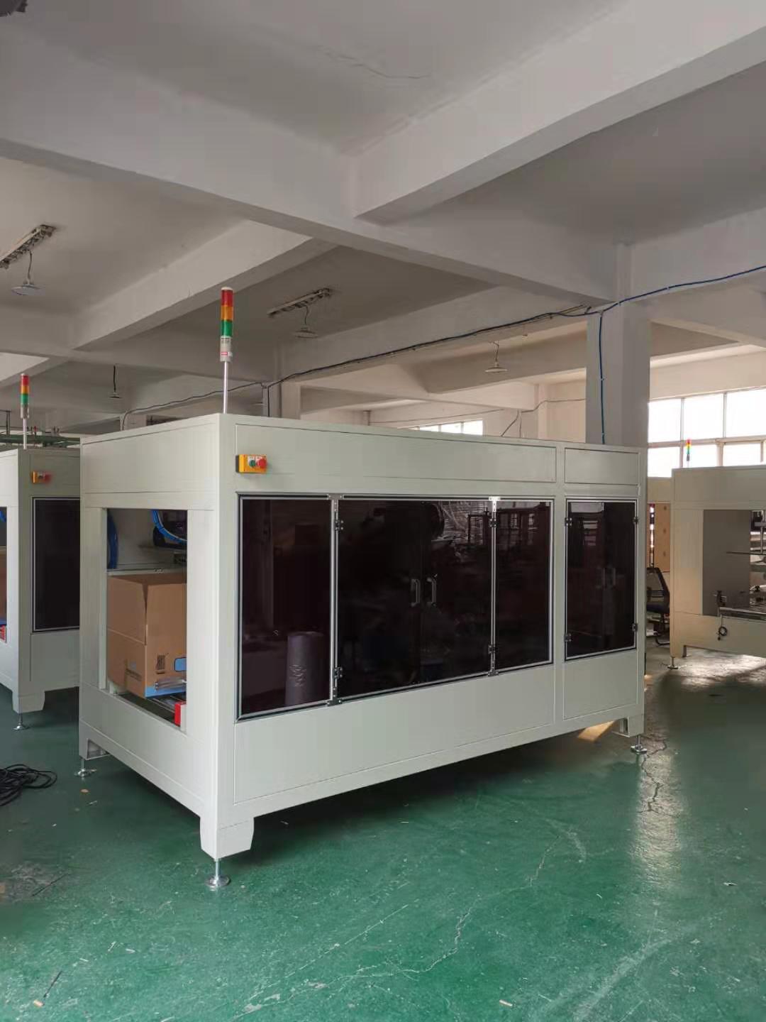 重庆秀山区套袋机伺服电机