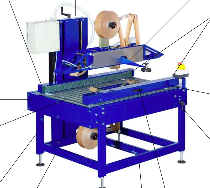 湿水牛皮纸封箱机维修保养轴承更换