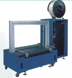 半自动打包机右夹紧刀