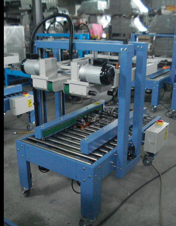 CHUENAN上下驱动封箱机传输皮带CHS-6601-CS皮带