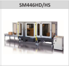 SIAT上下驱动封箱机传输皮带SM446HD/HS